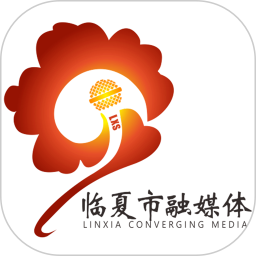 新临夏app最新版