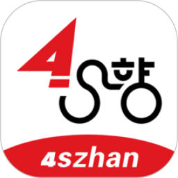 4s站(貅貅_AI车生活) 3.0.6 苹果版