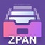 私人网盘系统ZPan v1.4.1 免费版
