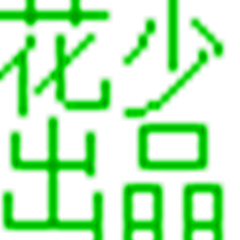 虚拟示波器软件 v2.9.3 绿色免费版