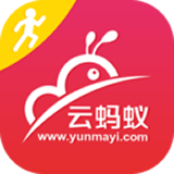 蚂蚁配送员 v2.1.6 安卓版