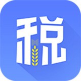 浙江国税 v1.1.5 安卓版