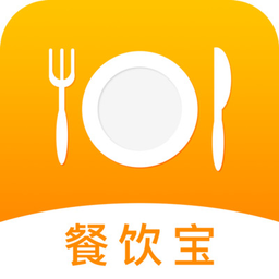 餐饮宝安卓版