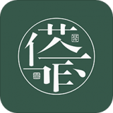 荼草作app免费