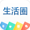 滕州生活圈APP v1.29 苹果官方版