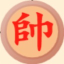 鹏飞象棋v3.3.0.9破解版
