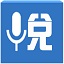 悦欣电子语音合成工具 v1.0 最新版