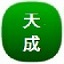天成交规驾驶员培训系统 v1.0 最新版