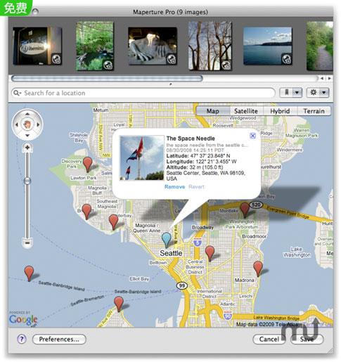 Mapedit 4.05 最新注册版