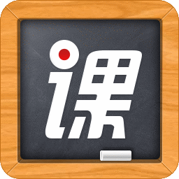 益教课程录制工具 v2.2.0.1 官方免费版