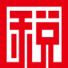 天乐个税计算器2016 v2.0 最新免费版