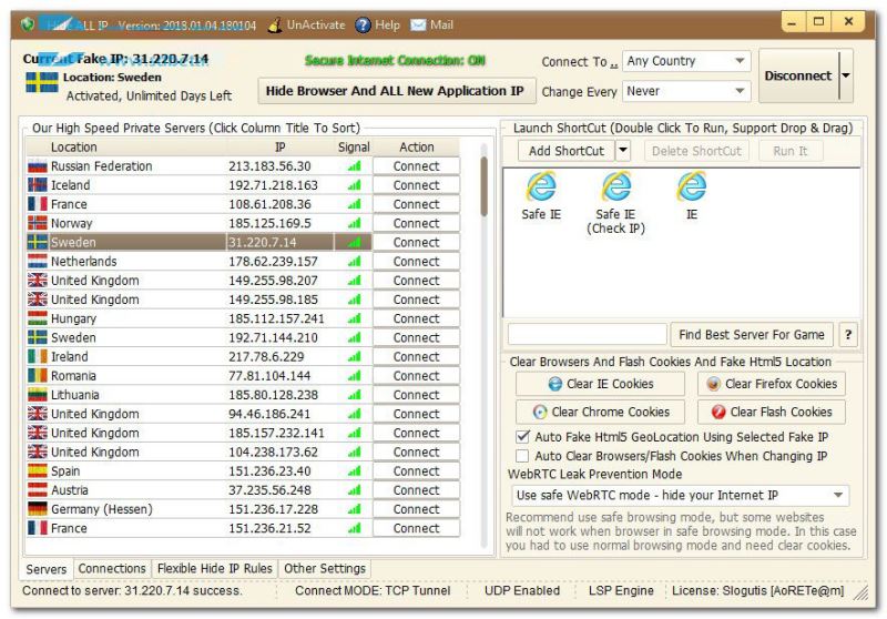 Hide ALL IP破解版下载-IP隐藏软件Hide ALL IP 2019 破解版下载
