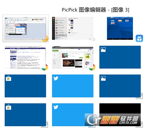 WindowBox v1.0.11 官方版