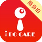 长虹随身拍安卓版