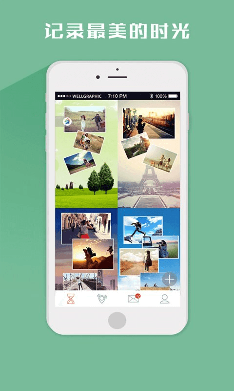 好马最新版下载-好马安卓版下载v1.0.30316