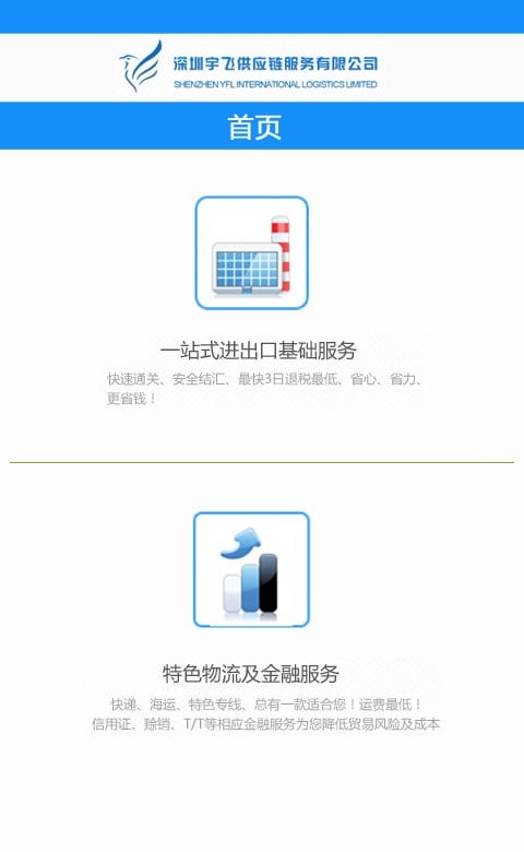 102_74f6ba96573845c94d8a40a56e28a3a6