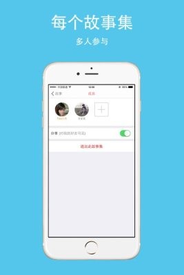 2_0afdad2357d92025bb12a4417498129a