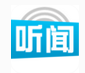 听闻(语音新闻)安卓版