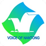 南通发布最新版