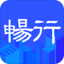 畅行临沂安卓版