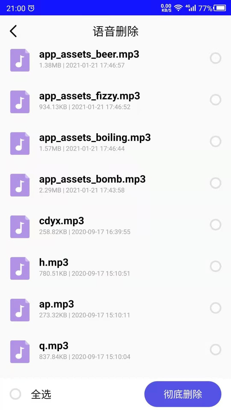 202720-6741ca2845a8b