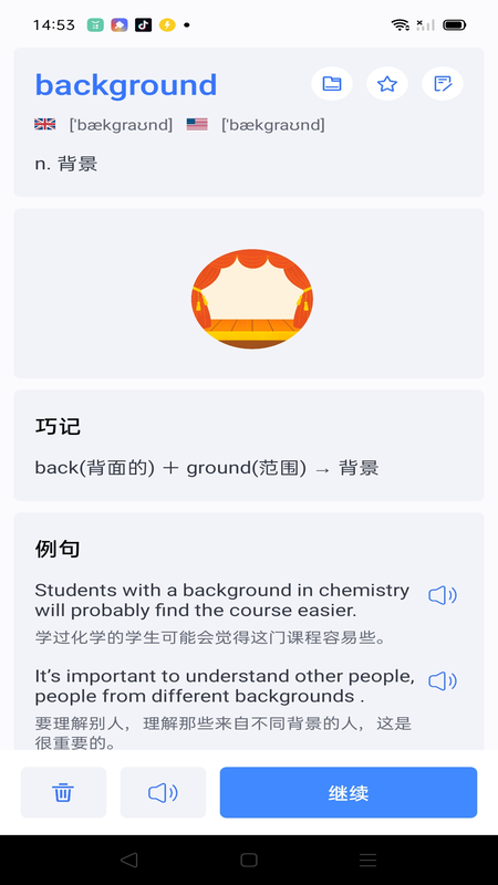 乐享礼县app下载-乐享礼县安卓版下载v1.0.30