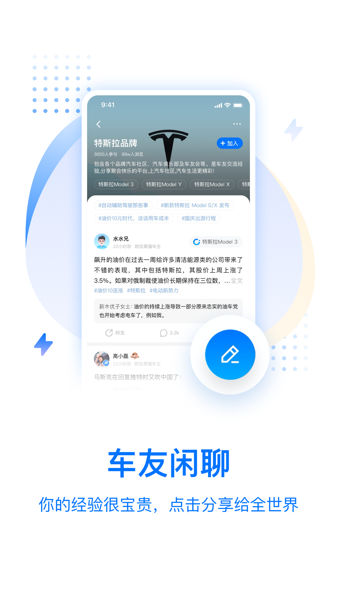 122759-67299ecfc5241