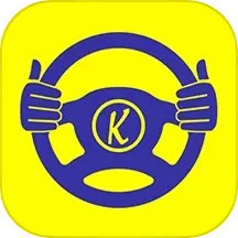 快捷驾考安卓免费