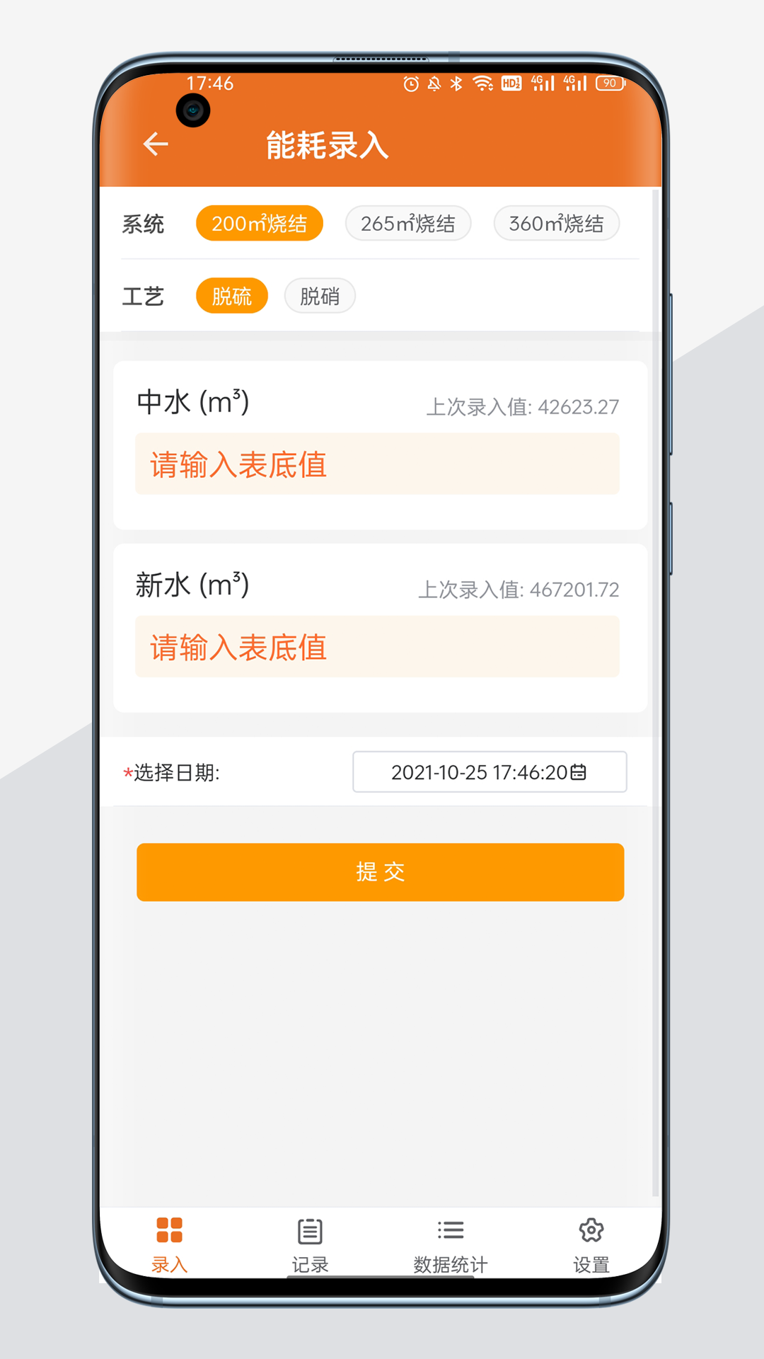 225435-6730c92be3e5a