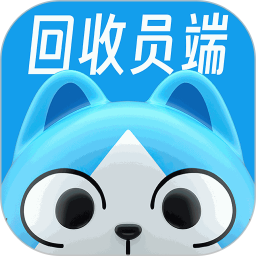 灵猫回收app最新版