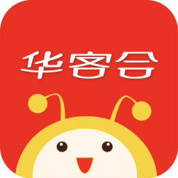 华客会安卓版
