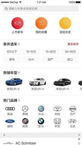 15b14e4e01d026cbe82c34830789bb21