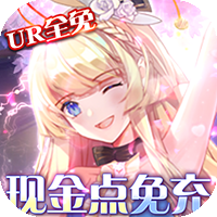 幻界之境测试版下载-幻界之境手游下载v1.0.04