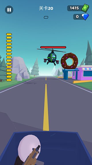 公路神枪手安卓版下载-公路神枪手下载v1.0.0