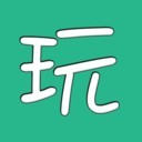 玩物尚志安卓版