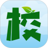 校校通安卓版
