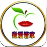微爱管家子机安卓版