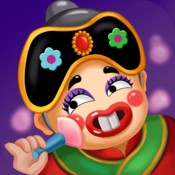 丑脸秀秀安卓版