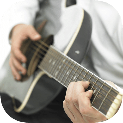 吉他入门指法安卓版