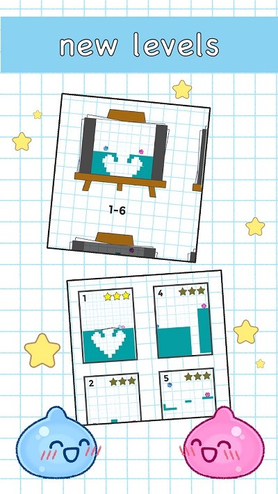 果冻冒险安卓版下载-果冻冒险下载v1.0.1