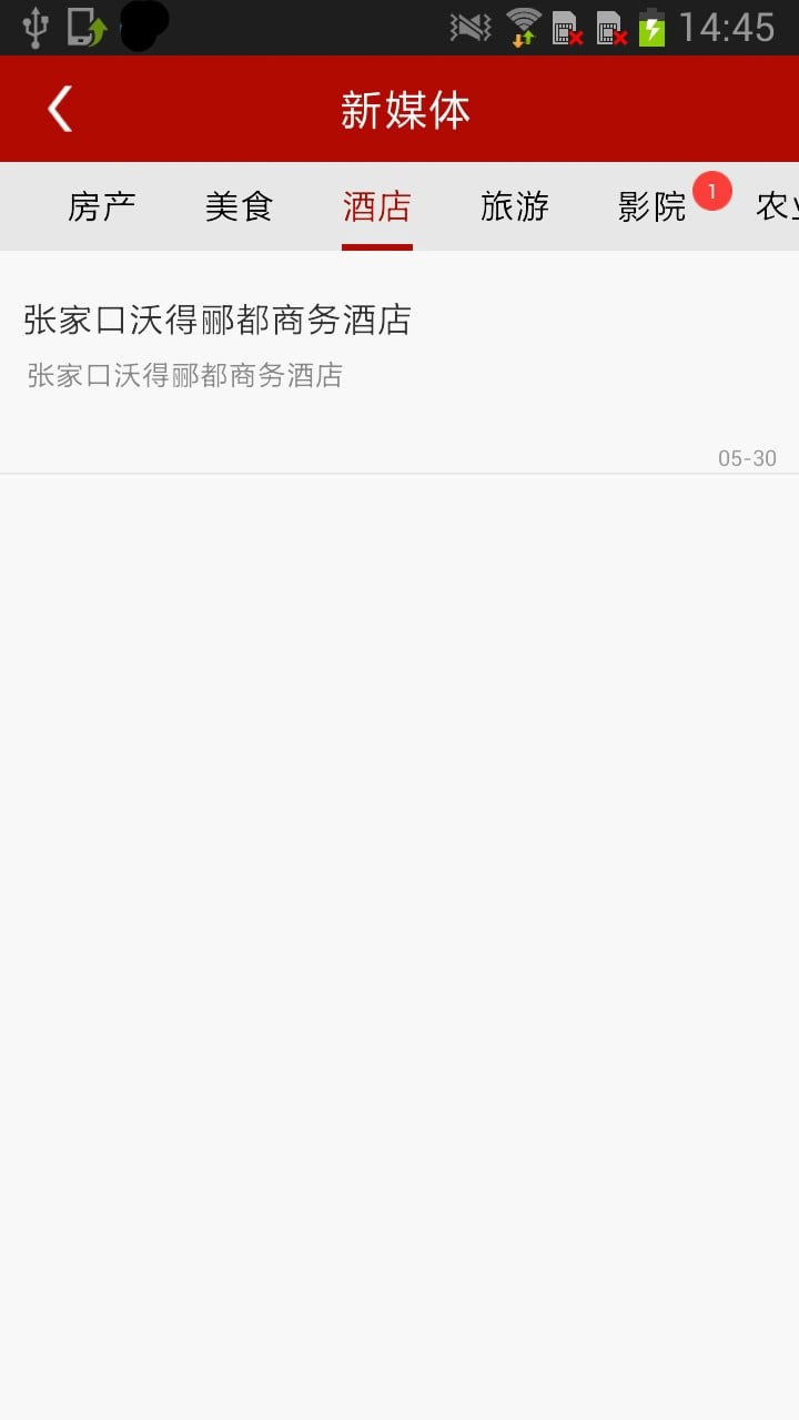 102_363f6dfa3a07f81e6ff5b084aae0cfce