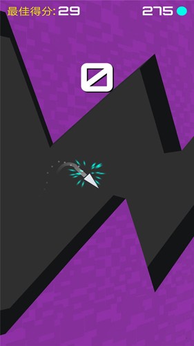 梦幻纸飞机最新版下载-梦幻纸飞机下载v1.1.2