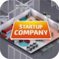 初创公司互动游戏