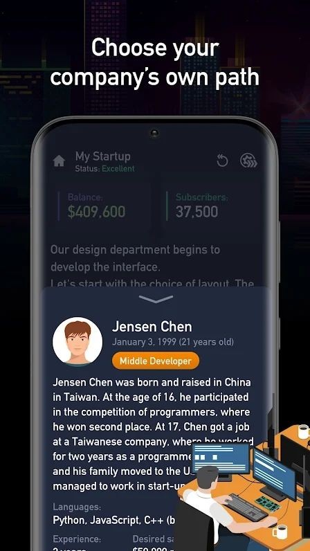 初创公司互动游戏中文破解版