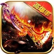 圣灵诛仙安卓版