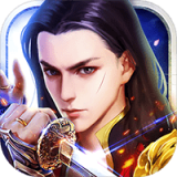 刀剑蜀门安卓版 v2.15