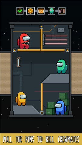 干掉所有内鬼手机版攻略附带