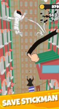 要么画要么死游戏