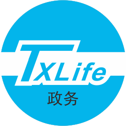 零距政务中文最新版下载-零距政务安卓版下载v9.3.0