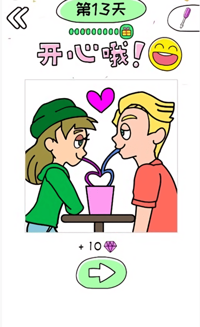 画画校园模拟器中文版